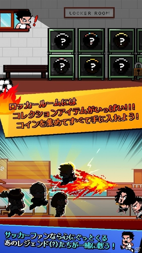 町中のヤンキーたちをキック＆シュートで爽快にぶっ飛ばす「熱血ヤンキー サッカー部 ‐Kick Hero‐」Android版が配信中の画像5