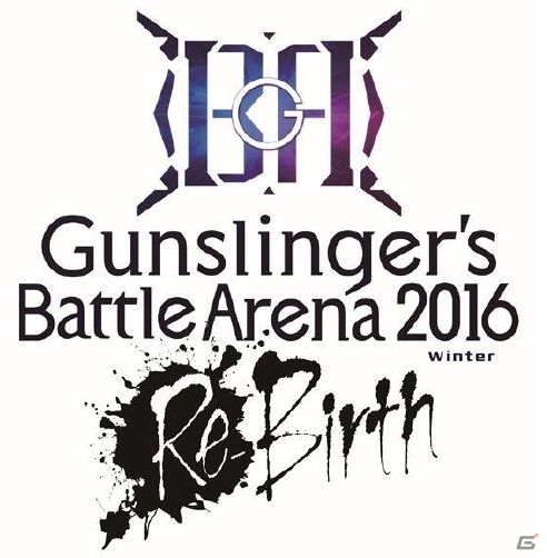 「ガンスリンガー ストラトス3」の賞金制公式大会「GUNSLINGER'S BATTLE ARENA –Rebirth-」が12月17日に開催！佐倉綾音さん演じる新キャラも登場の画像1