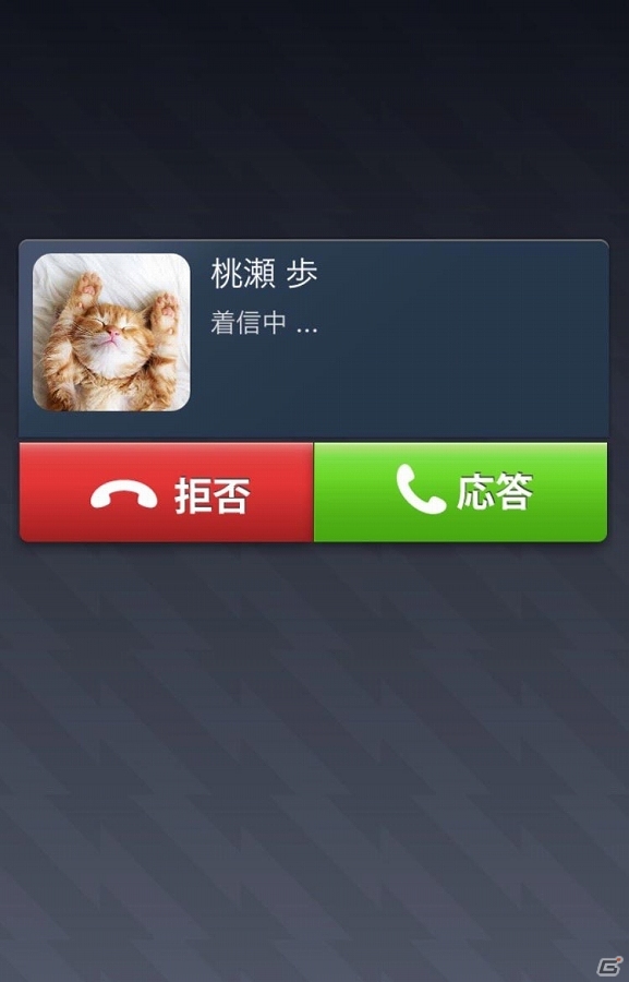 学生生活の華、イケメンたちが所属する部活のマネージャーを体験！iOS/Android「マネージャーはじめました（仮）」が配信開始の画像7