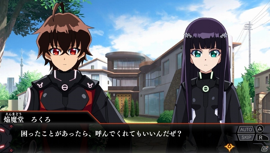 「双星の陰陽師」がPS Vita向けにゲーム化決定―オリジナルストーリーで展開される“双星激動”バトル＆アドベンチャーゲーム！の画像1