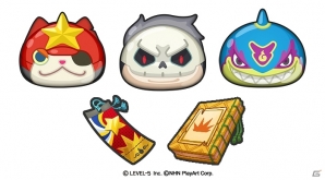 iOS/Android「妖怪ウォッチ ぷにぷに」3つのチームに分かれてアイテムを集めよう！イベント「ごきげんポップコーン争奪戦」が開催の画像3