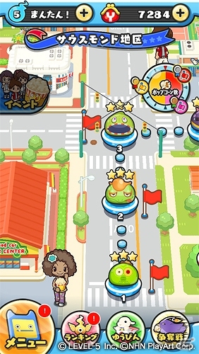 iOS/Android「妖怪ウォッチ ぷにぷに」3つのチームに分かれてアイテムを集めよう！イベント「ごきげんポップコーン争奪戦」が開催の画像1