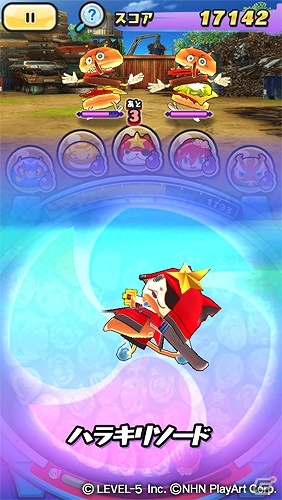 iOS/Android「妖怪ウォッチ ぷにぷに」3つのチームに分かれてアイテムを集めよう！イベント「ごきげんポップコーン争奪戦」が開催の画像6