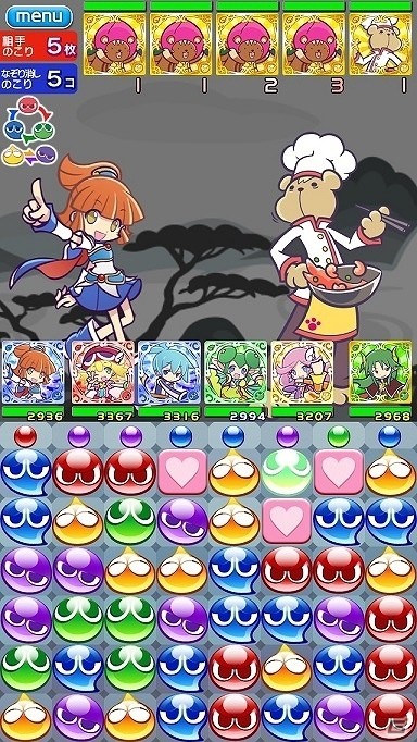 iOS/Android「ぷよぷよ!!クエスト」が「バーミヤン」とコラボ！コラボメニューの展開や店舗内限定クエストも配信の画像6