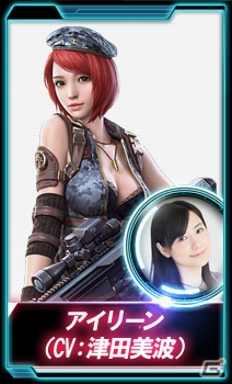 iOS/Android「HIDE AND FIRE」事前登録10万件突破！津田美波さん、加藤英美里さんがパーソナリティのWEBラジオも配信決定の画像2