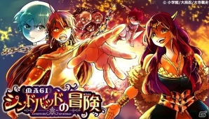 iOS/Android「ドラマチックRPG 神つり」が9月12日に配信決定！マンガワン3作品とのコラボも発表の画像6