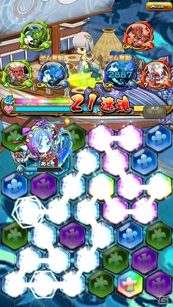 iOS/Android「ドラマチックRPG 神つり」が9月12日に配信決定！マンガワン3作品とのコラボも発表の画像4