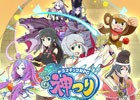 iOS/Android「ドラマチックRPG 神つり」が9月12日に配信決定！マンガワン3作品とのコラボも発表