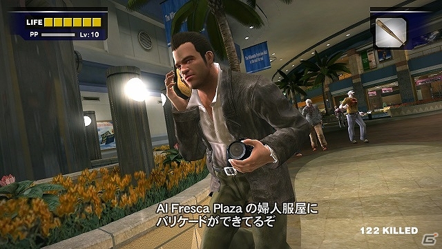 すべてはここから始まった―PS4/Xbox One/PC版「デッドライジング」を紹介！の画像3