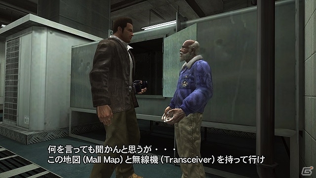 すべてはここから始まった―PS4/Xbox One/PC版「デッドライジング」を紹介！の画像4