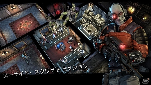 iOS「バットマン：アーカム・アンダーワールド」悪カワヒロイン“ハーレイ・クイン”も登場！最新のPVが公開の画像5