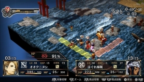 「GOD WARS～時をこえて～」PS4体験版が配信スタート！攻略ガイドをチェックして「プレイヤー頂上決戦」にチャレンジの画像6