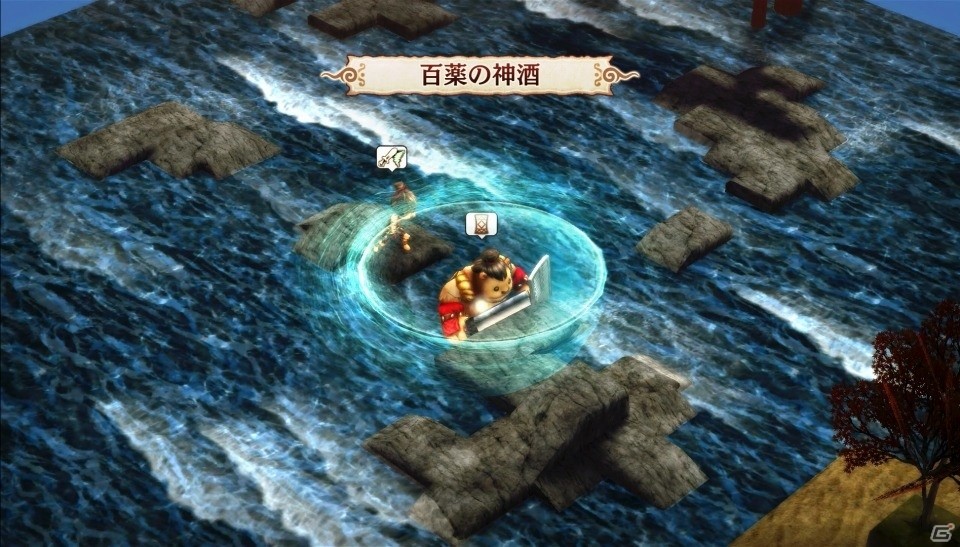 「GOD WARS～時をこえて～」PS4体験版が配信スタート！攻略ガイドをチェックして「プレイヤー頂上決戦」にチャレンジの画像10