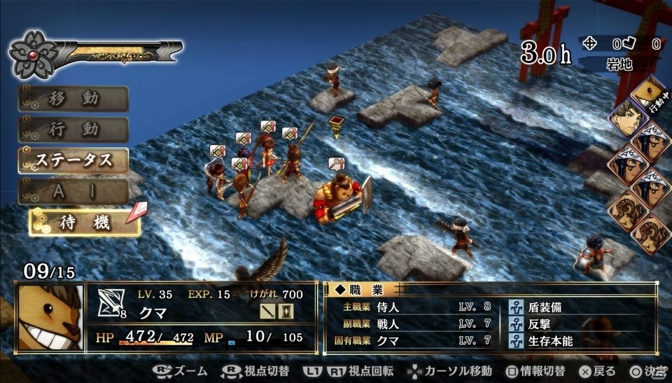 「GOD WARS～時をこえて～」PS4体験版が配信スタート！攻略ガイドをチェックして「プレイヤー頂上決戦」にチャレンジの画像18