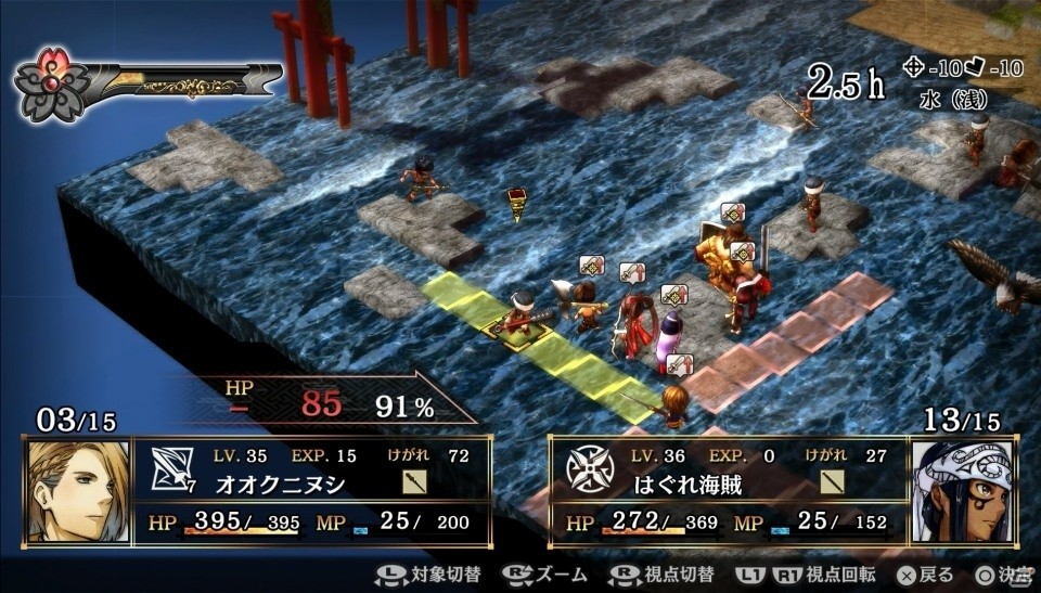 新発売 Psvita ｇｏｄ ｗａｒｓ 時をこえて Marahtv Com