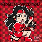 山吉屋限定！「セガ・レトロゲーム シール コレクション」プレゼントキャンペーン第3弾が開催の画像3