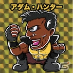 山吉屋限定！「セガ・レトロゲーム シール コレクション」プレゼントキャンペーン第3弾が開催の画像4
