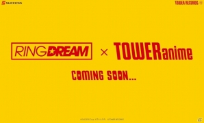PC「リングドリーム 女子プロレス大戦」アニメ専門店「TOWERanime」とのコラボが決定！本日より特設サイトが公開の画像1