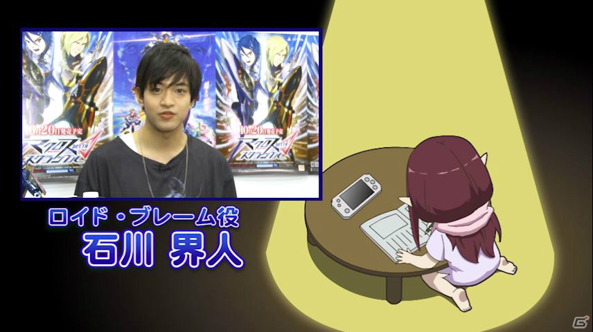PS Vita「マクロスΔスクランブル」が東京ゲームショウ 2016に出展決定！プレイ動画ロイド編も公開の画像4