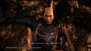 操作感の変化や新ミッション、そしてオンラインプレイ―「仁王」β体験版をプレイして発見したことの画像22