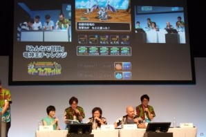 最強のタッグは誰だ？最強タッグ決定戦と「らいなま」出張版をお届けする「DQMSL サマーフェスティバル」をレポート！の画像11