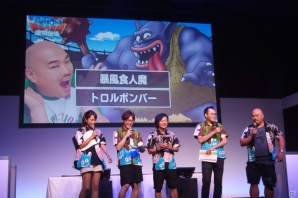 最強のタッグは誰だ？最強タッグ決定戦と「らいなま」出張版をお届けする「DQMSL サマーフェスティバル」をレポート！の画像13