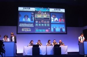 最強のタッグは誰だ？最強タッグ決定戦と「らいなま」出張版をお届けする「DQMSL サマーフェスティバル」をレポート！の画像14