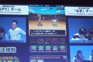 最強のタッグは誰だ？最強タッグ決定戦と「らいなま」出張版をお届けする「DQMSL サマーフェスティバル」をレポート！の画像16