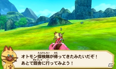 3DS「モンスターハンター ストーリーズ」続々と登場するオトモンを紹介！アイテムや素材採集ができる「オトモン探検隊」もの画像28