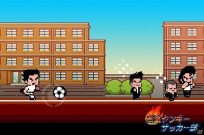 熱血シュートでヤンキーたちを吹っ飛ばせ！iOS版「熱血ヤンキー サッカー部 ‐Kick Hero‐」が配信開始の画像7