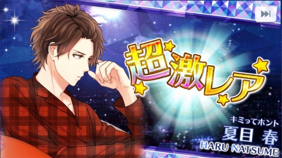 杉田智和さんら声優陣21人が参加したiOS/Android「スタンドマイヒーローズ」が配信開始の画像2