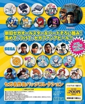 3DS「ソニックトゥーン ファイアー＆アイス」TGS 2016へのゲーム試遊＆ステージイベント出展が決定！物販コーナーではオリジナルグッズも多数販売の画像16