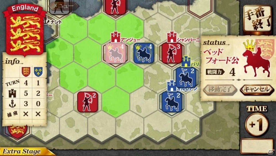 iOS版「百年戦争-The Hundred Tear's War-」エクストラモードが追加の画像3