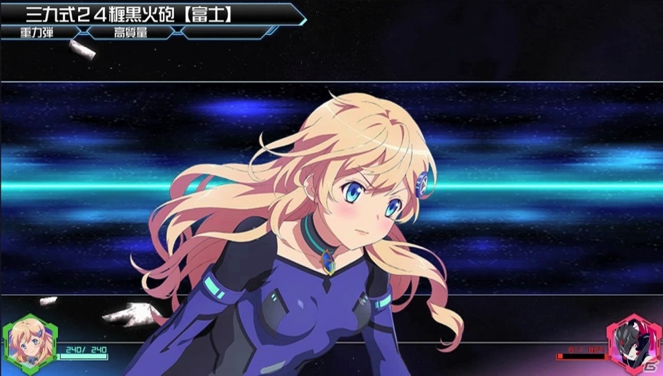 iOS/Android「STARLY GIRLS -Episode Starsia-」星娘紹介第1弾「シリウス」「ベガ」「テラ」が公開の画像14