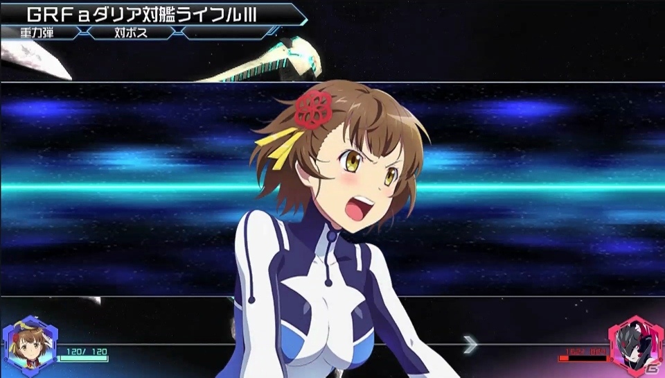 iOS/Android「STARLY GIRLS -Episode Starsia-」星娘紹介第1弾「シリウス」「ベガ」「テラ」が公開の画像9