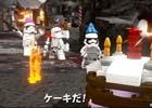 「LEGO スター・ウォーズ／フォースの覚醒」新たに加わったレゴならではのシステム「マルチビルド」紹介トレーラーが公開！
