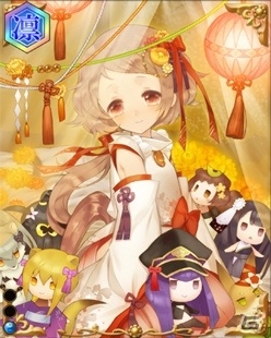PC「戦国武将姫 MURAMASA 乱」戦乱交戦イベント「逆転のオケハザマ」が開催の画像10