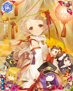 PC「戦国武将姫 MURAMASA 乱」戦乱交戦イベント「逆転のオケハザマ」が開催の画像8