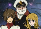 iOS/Android「戦の海賊」アニメ「宇宙戦艦ヤマト2199」とのコラボが開催決定！