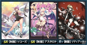 iOS/Android「魔法図書館キュラレ」にて「School War」ストーリー後編が開放！の画像4