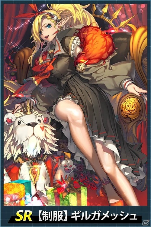 iOS/Android「魔法図書館キュラレ」にて「School War」ストーリー後編が開放！の画像5