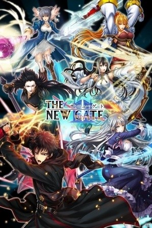 iOS/Android「THE NEW GATE」事前登録が開始！伊瀬茉莉也さんナレーションのPVも公開の画像2