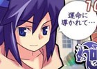 iOS/Android「トリックスター 召喚士になりたい」PC版キャラ「呪術師ドラゴン」が確率UPで登場