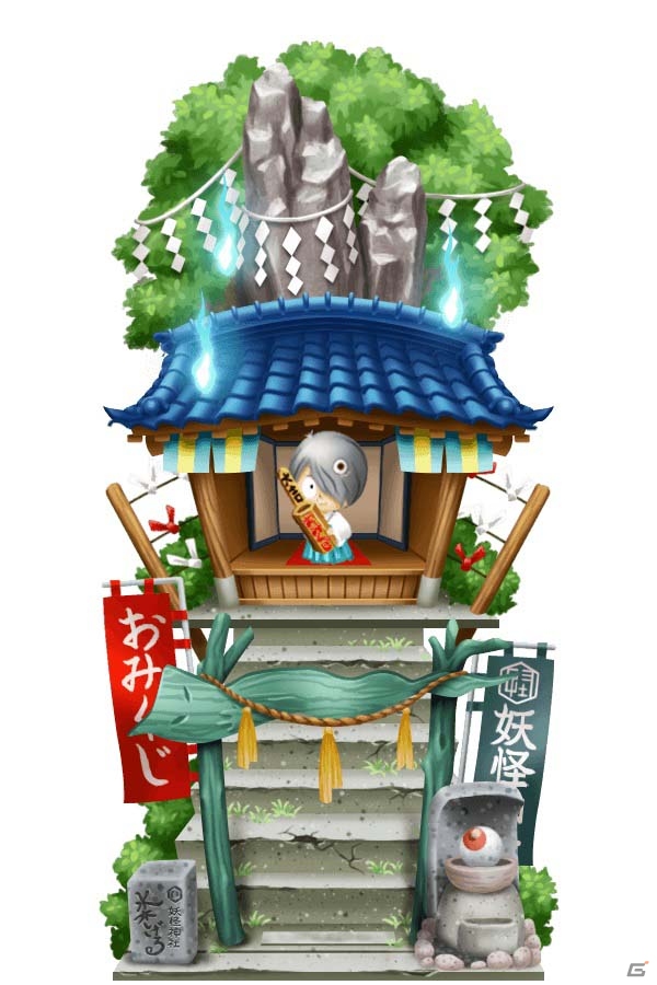 「ゲゲゲの鬼太郎 妖怪横丁」鬼太郎たちとゲームで水木しげるロードを旅しよう！「祝三周年 水木しげるロード探訪記」イベントが開催の画像2
