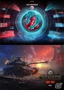 ウォーゲーミングジャパン、東京ゲームショウ2016で224P仕様の「はじめての戦車道 Blitz」コミックス完全版を無料配布の画像4