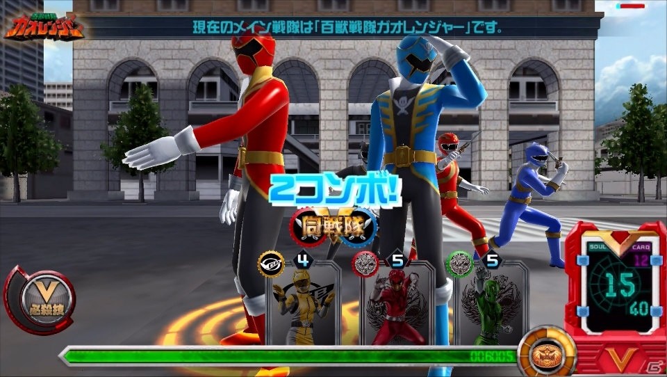 iOS/Android「スーパー戦隊レジェンドウォーズ」が本日配信！事前登録報酬も配布開始の画像6