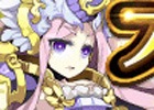 iOS/Android「剣と魔法のログレス いにしえの女神」武器「オシリス」か「ダークオシリス」が確定で入手できるガチャが発売！