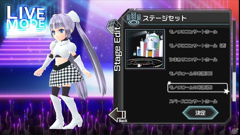 iOS/Android「ミス・モノクローム Go!Go!スーパーアイドル」がVR対応！ライブを盛り上げる新機能も追加の画像3
