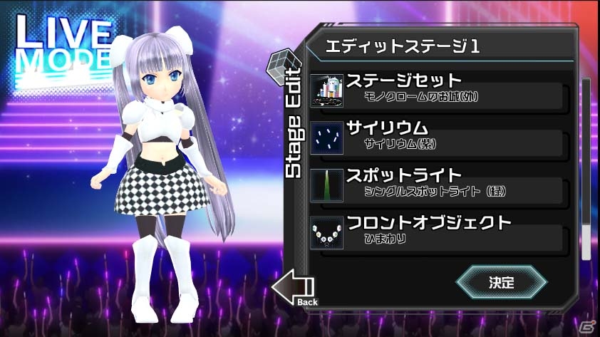 iOS/Android「ミス・モノクローム Go!Go!スーパーアイドル」がVR対応！ライブを盛り上げる新機能も追加の画像4