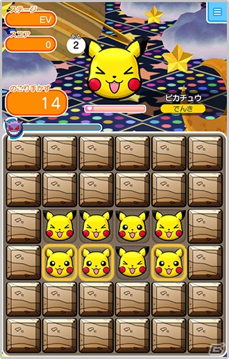iOS/Android「ポケとるスマホ版」が1,000万ダウンロードを達成！記念プレゼント＆イベントを実施の画像3
